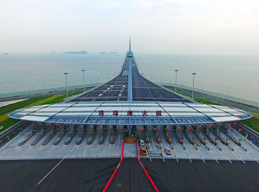 尊龙凯时·(中国区)人生就是搏!