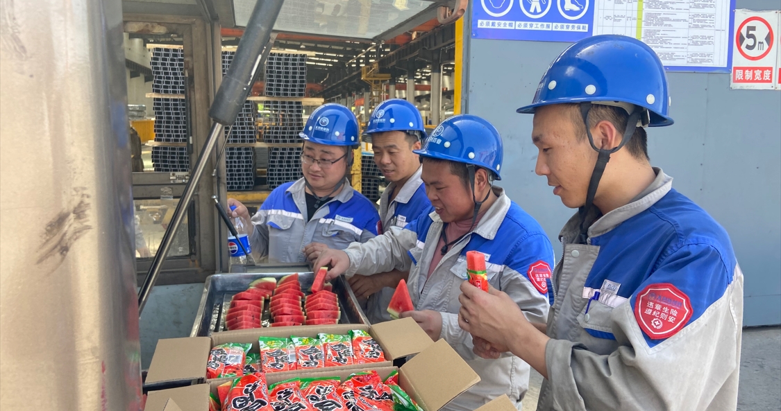 尊龙凯时·(中国区)人生就是搏!