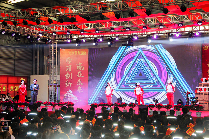 尊龙凯时·(中国区)人生就是搏!