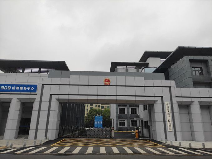 2121非凡·(中国游)体育官方网站