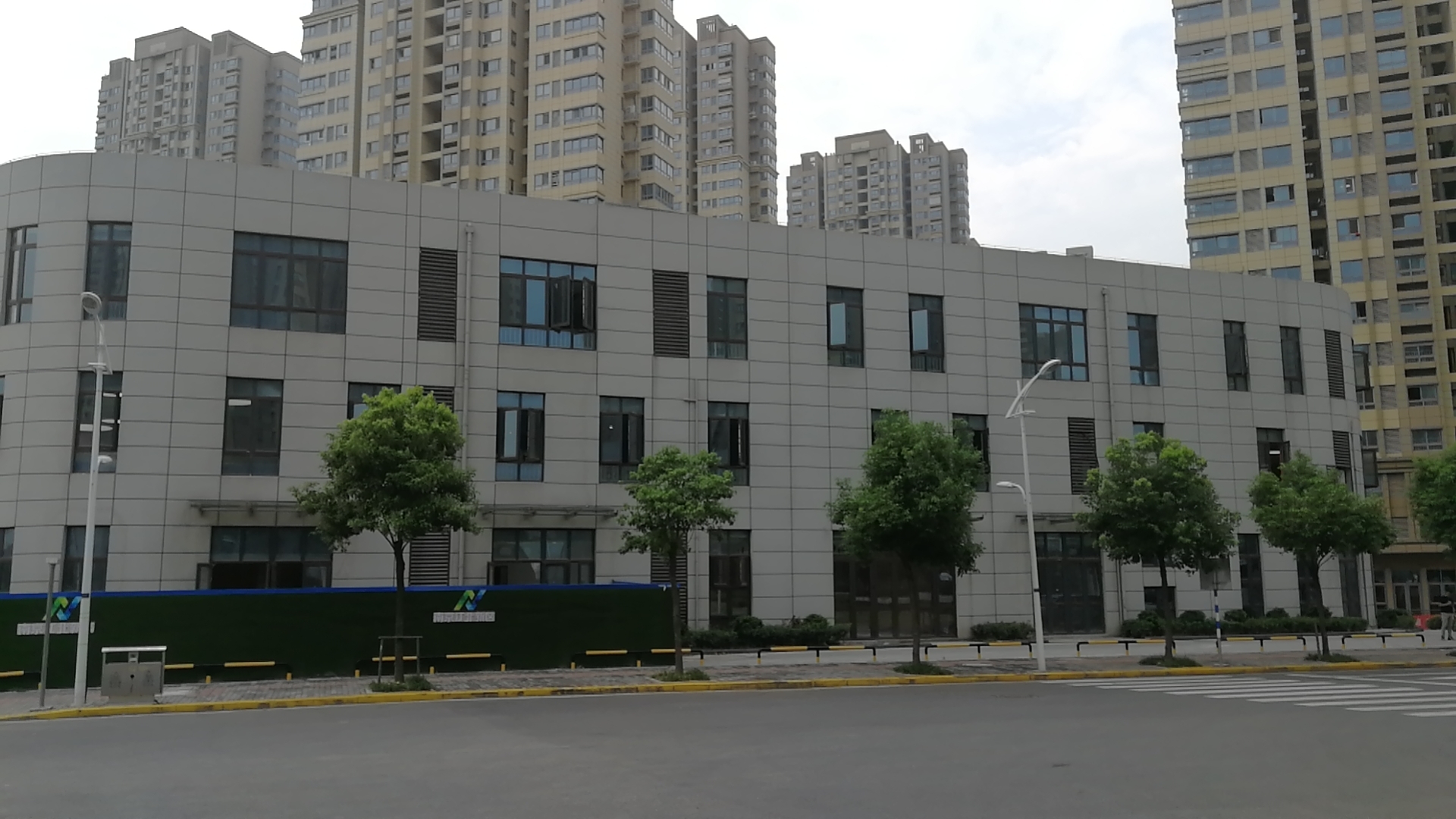 2121非凡·(中国游)体育官方网站