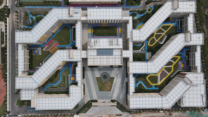 大新幼学