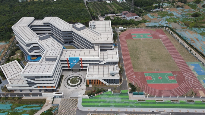 南化尝试幼学（葛兴路校区）异地新建工程项目