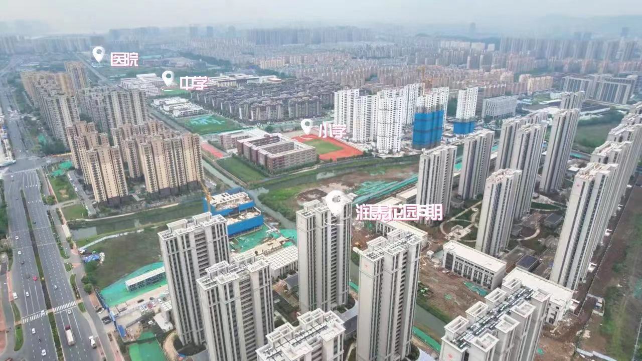 2121非凡·(中国游)体育官方网站