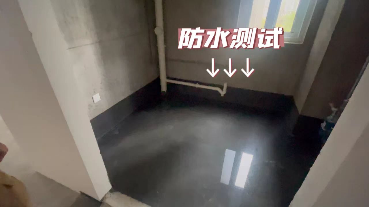 交通方便、配套齐全，824套保险房即将交付！
