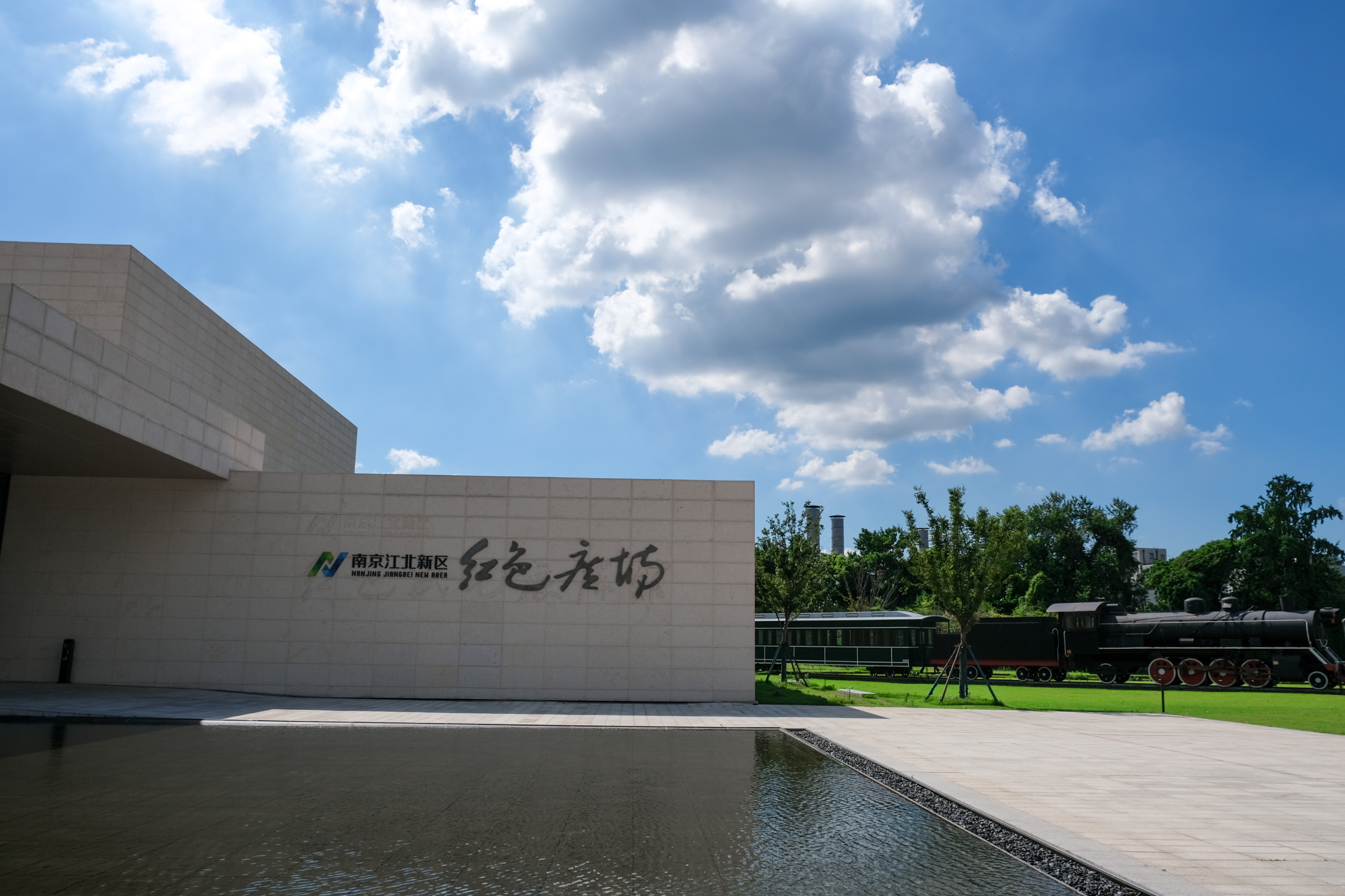 红色广场