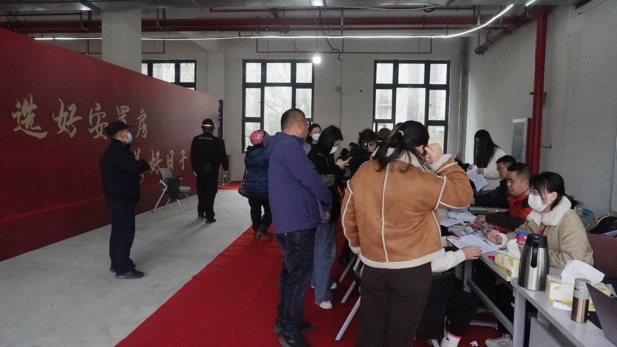 2121非凡·(中国游)体育官方网站