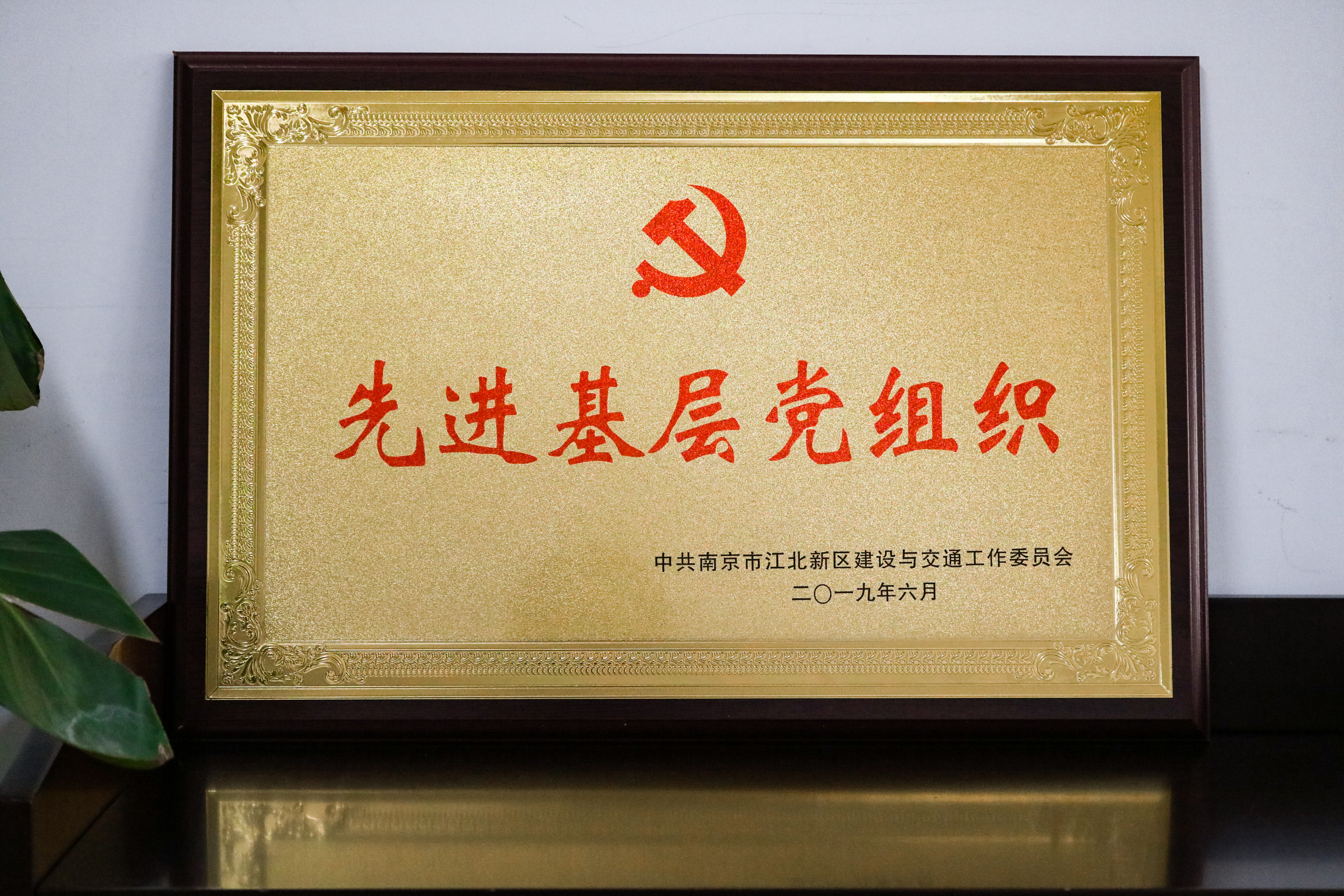 2121非凡·(中国游)体育官方网站