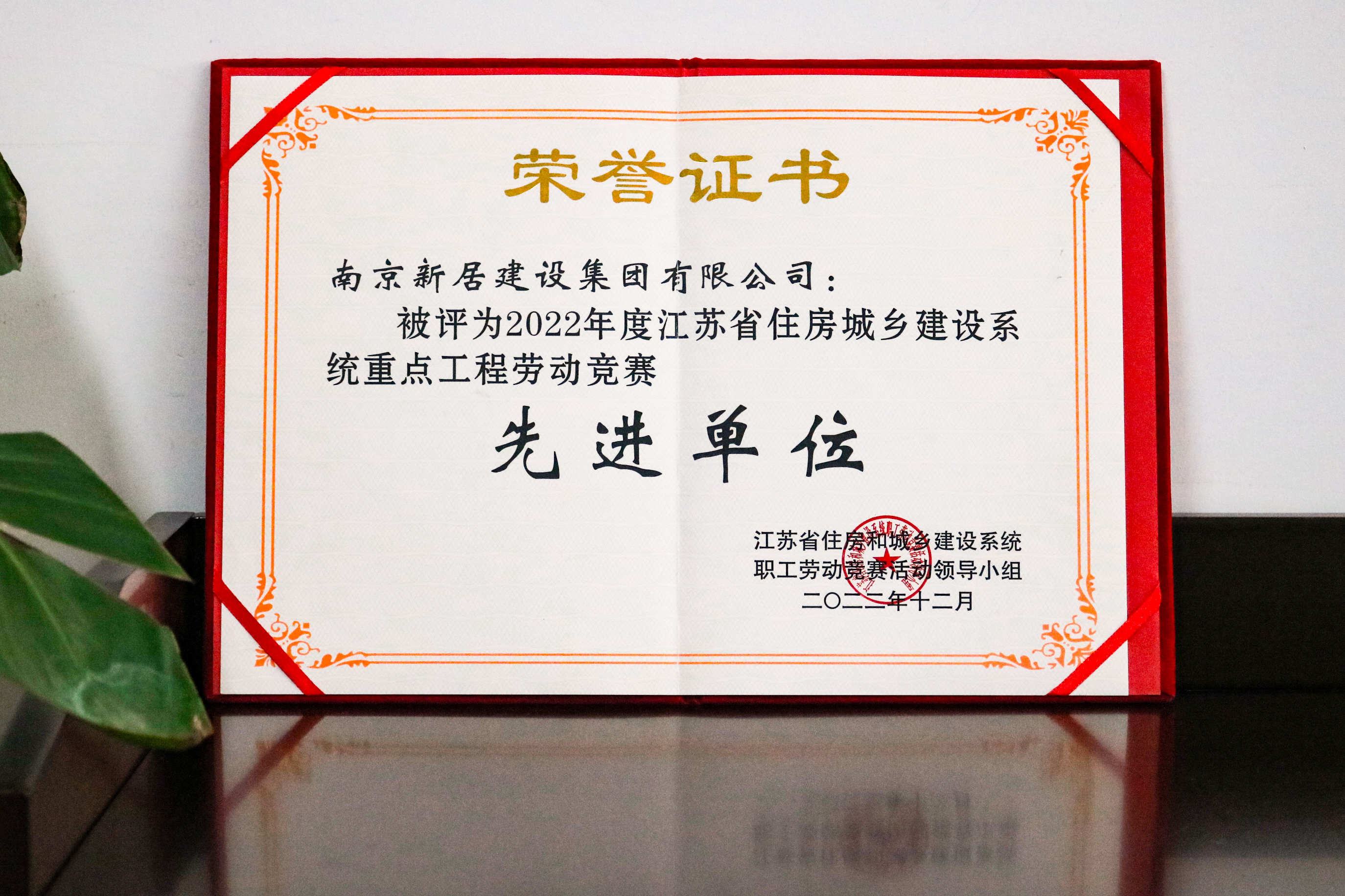 2121非凡·(中国游)体育官方网站
